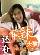 tube8韩国